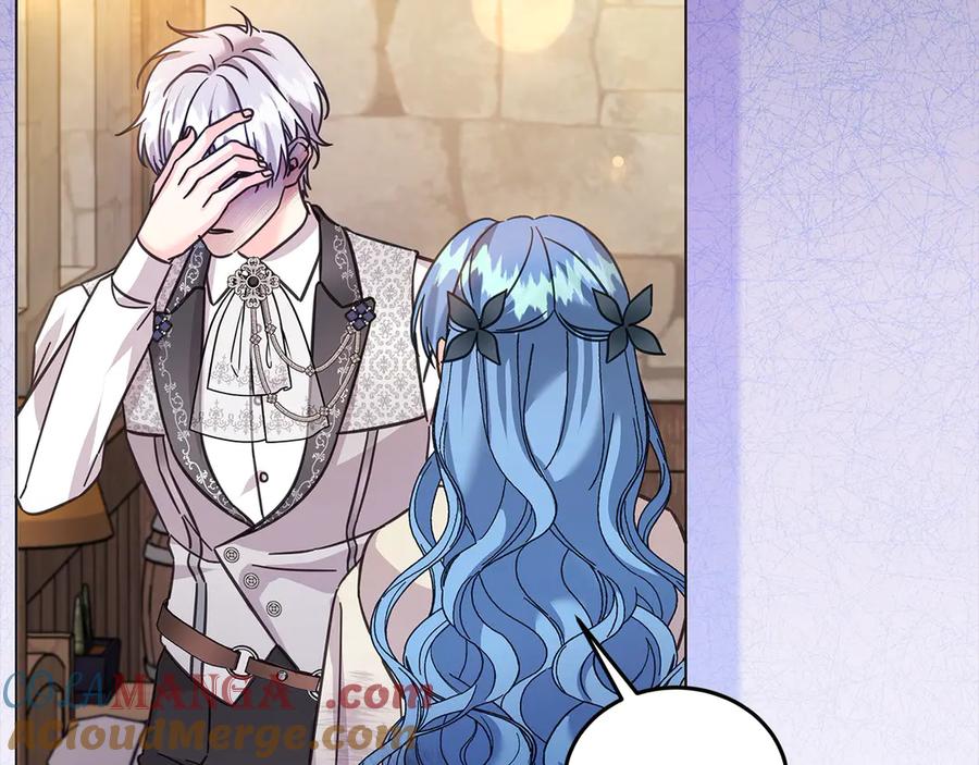 坏蛋们的掌上千金 - 第104话 圣女求合作 - 第81张图