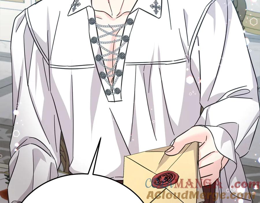 坏蛋们的掌上千金 - 第104话 圣女求合作 - 第185张图