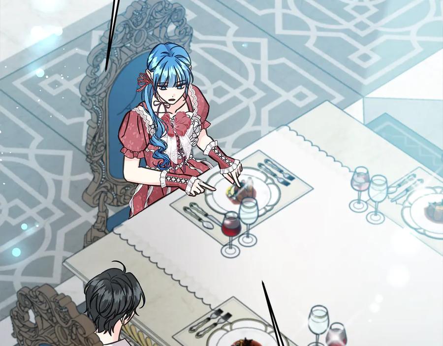 坏蛋们的掌上千金 - 第104话 圣女求合作 - 第182张图