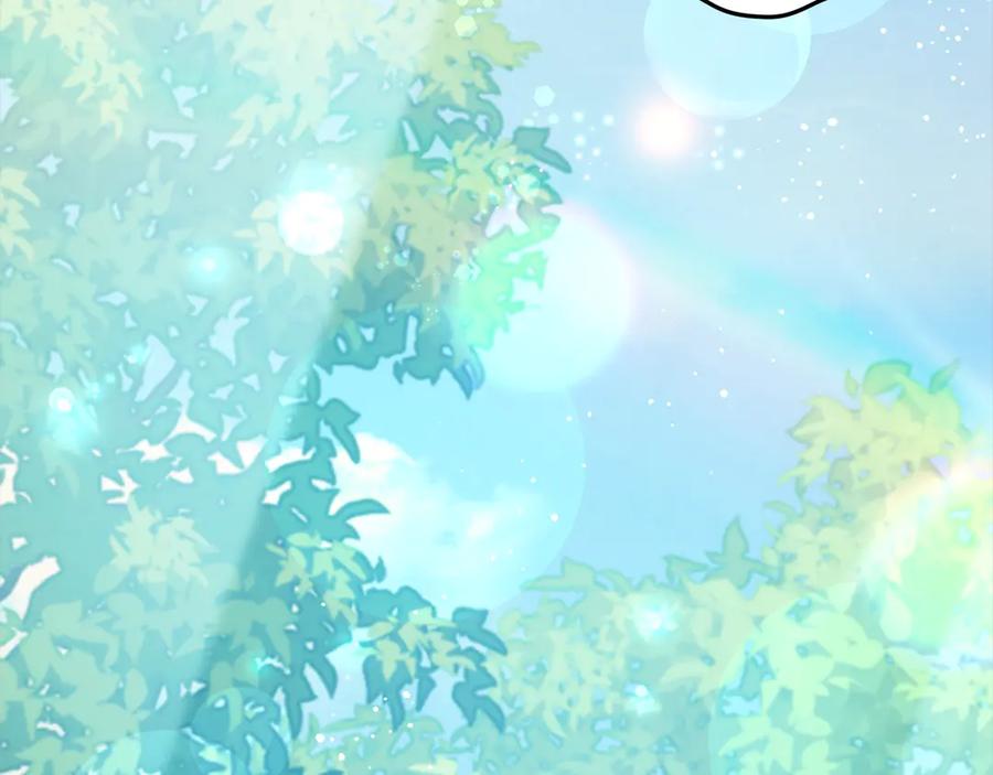 坏蛋们的掌上千金 - 第104话 圣女求合作 - 第96张图