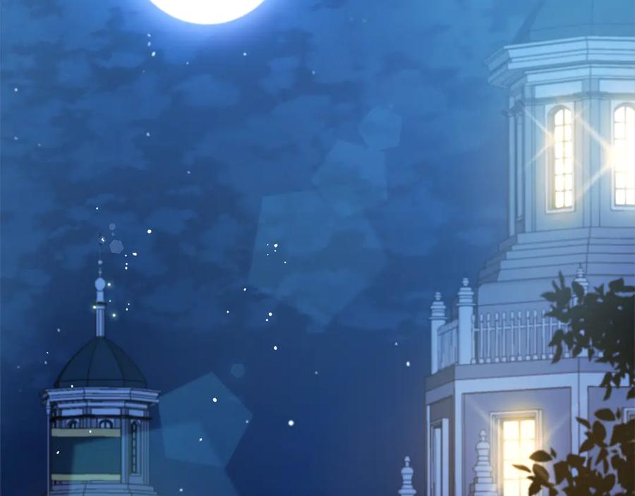 坏蛋们的掌上千金 - 第104话 圣女求合作 - 第138张图