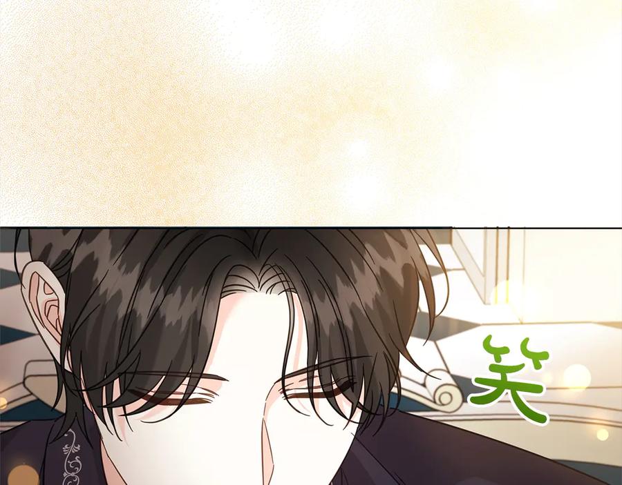 坏蛋们的掌上千金 - 第104话 圣女求合作 - 第132张图