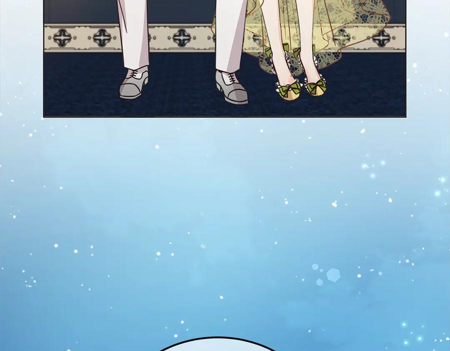 坏蛋们的掌上千金 - 第104话 圣女求合作 - 第136张图