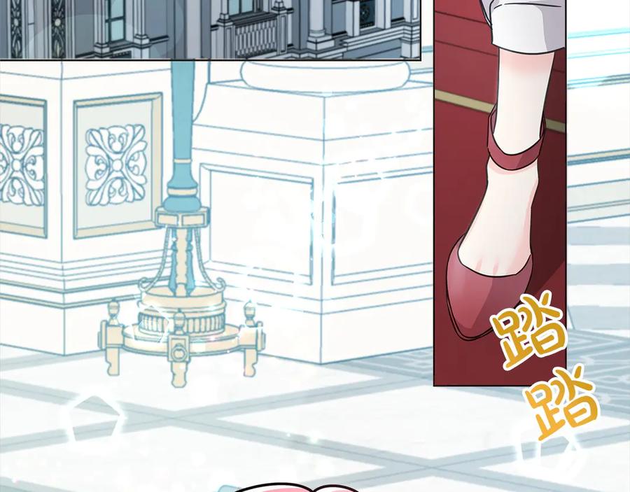 坏蛋们的掌上千金 - 第104话 圣女求合作 - 第154张图