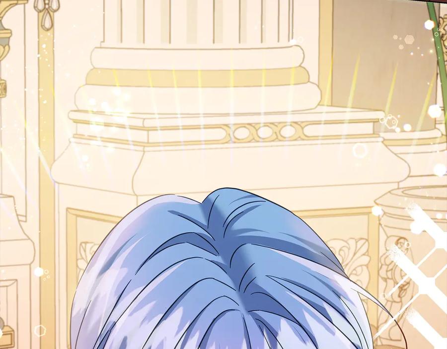 坏蛋们的掌上千金 - 第104话 圣女求合作 - 第191张图