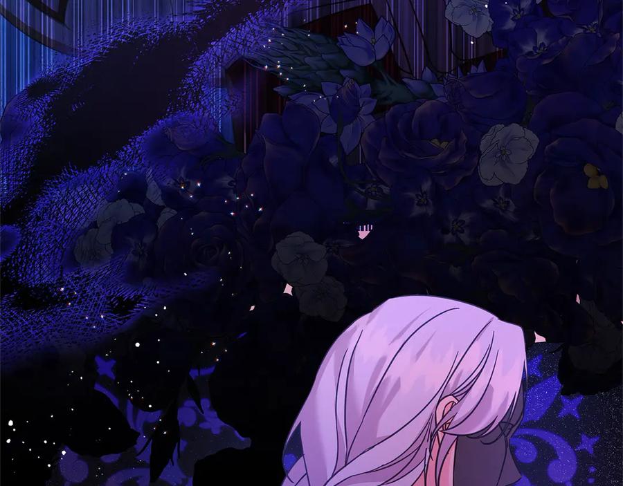 坏蛋们的掌上千金 - 第104话 圣女求合作 - 第76张图