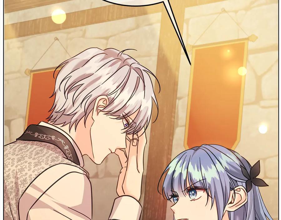 坏蛋们的掌上千金 - 第104话 圣女求合作 - 第84张图