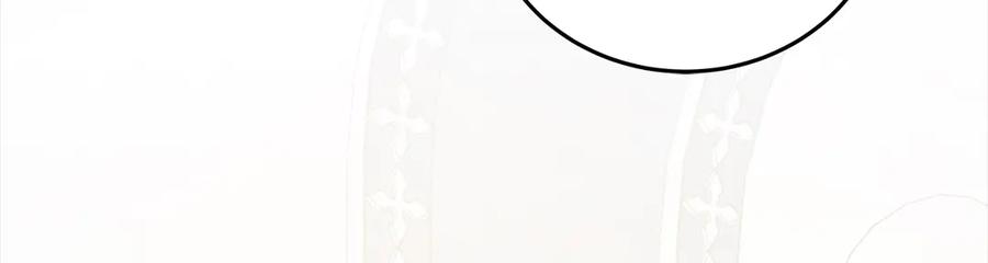 坏蛋们的掌上千金 - 第105话 圣女低头求我？ - 第179张图