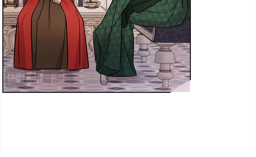 坏蛋们的掌上千金 - 第105话 圣女低头求我？ - 第200张图