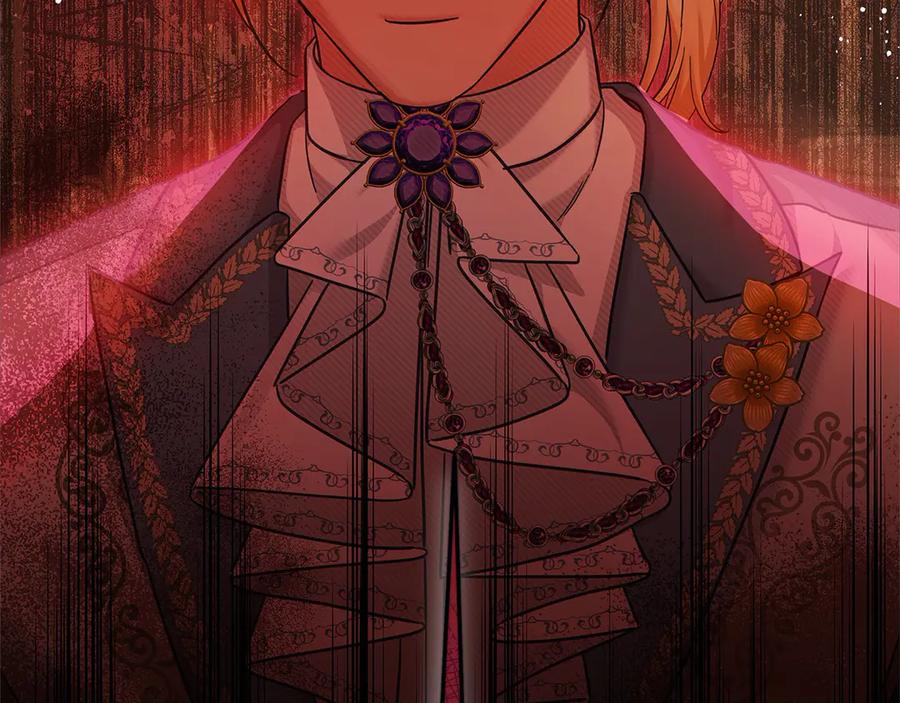 坏蛋们的掌上千金 - 第105话 圣女低头求我？ - 第18张图