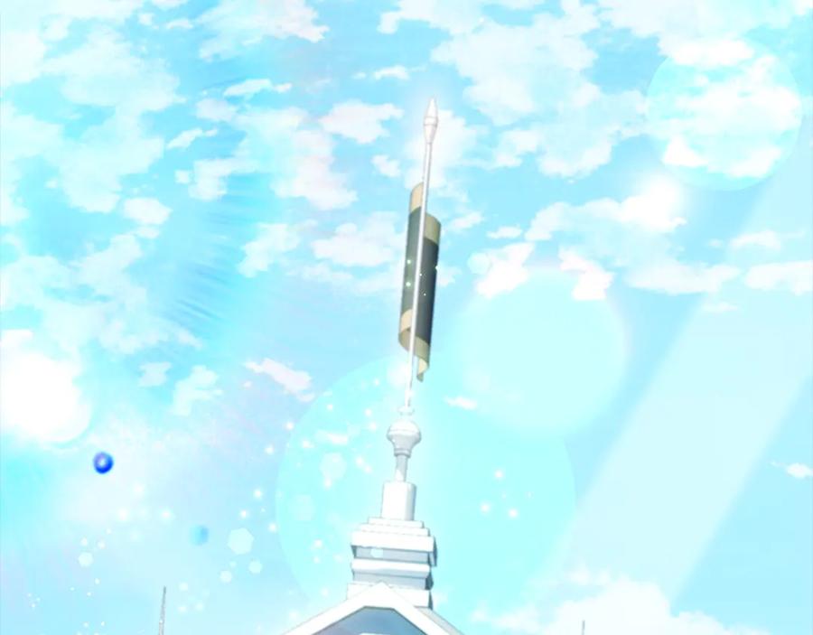 坏蛋们的掌上千金 - 第105话 圣女低头求我？ - 第142张图