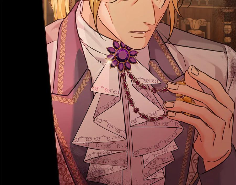 坏蛋们的掌上千金 - 第105话 圣女低头求我？ - 第6张图