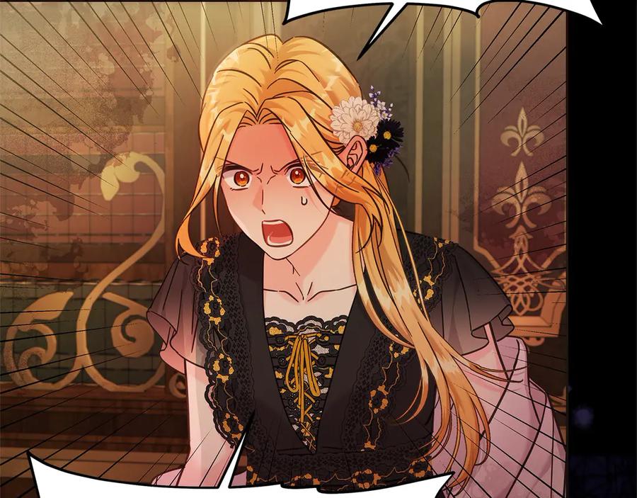 坏蛋们的掌上千金 - 第105话 圣女低头求我？ - 第8张图