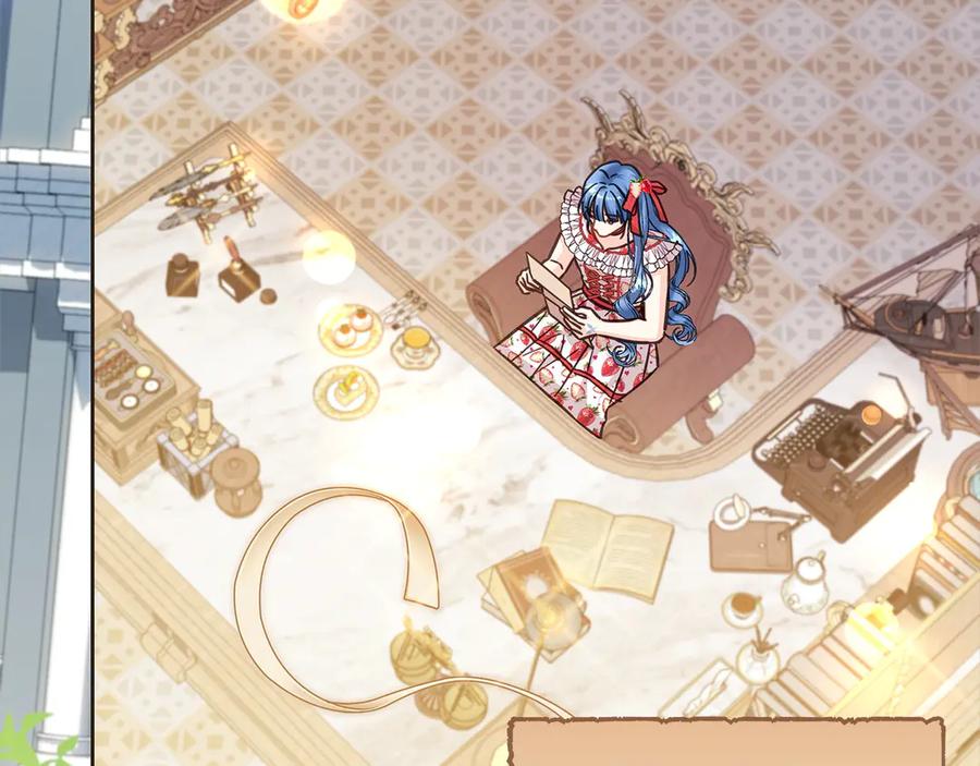 坏蛋们的掌上千金 - 第105话 圣女低头求我？ - 第144张图