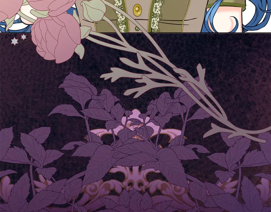 坏蛋们的掌上千金 - 第105话 圣女低头求我？ - 第120张图