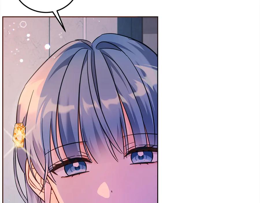 坏蛋们的掌上千金 - 第105话 圣女低头求我？ - 第50张图