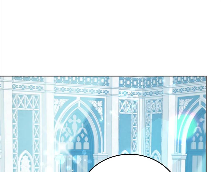 坏蛋们的掌上千金 - 第105话 圣女低头求我？ - 第40张图