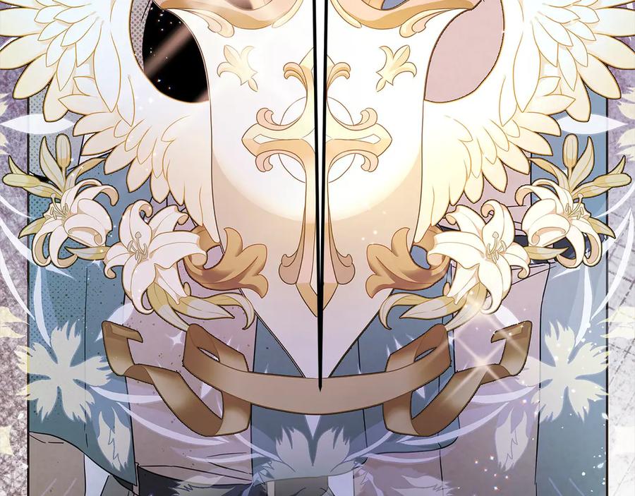 坏蛋们的掌上千金 - 第105话 圣女低头求我？ - 第122张图