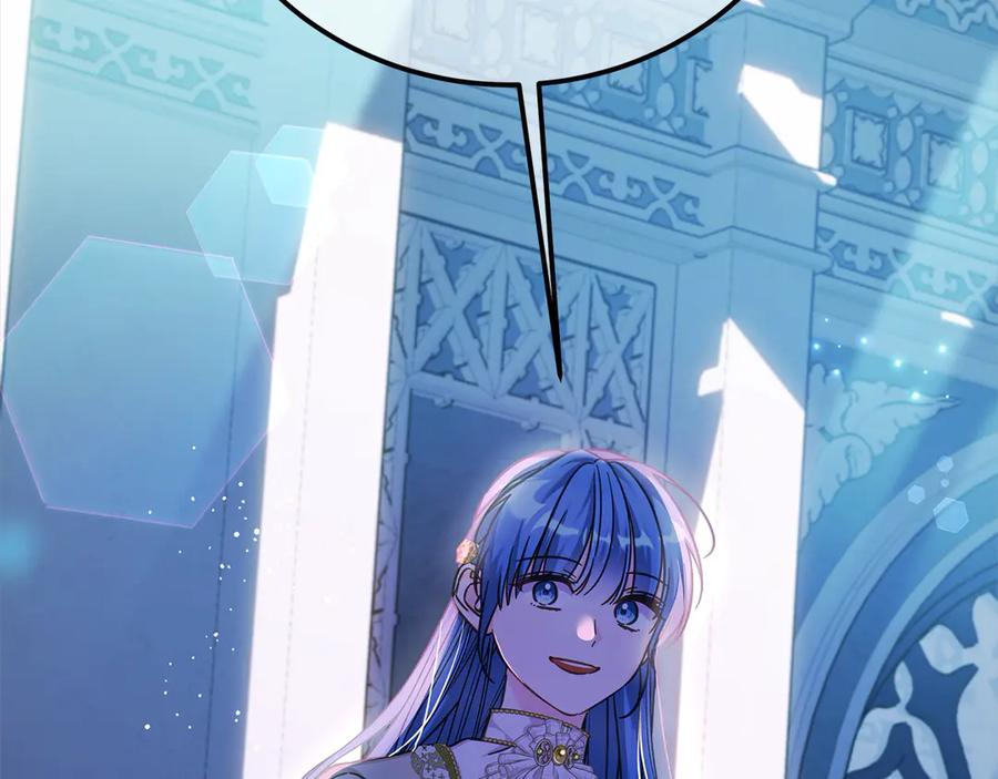 坏蛋们的掌上千金 - 第105话 圣女低头求我？ - 第91张图