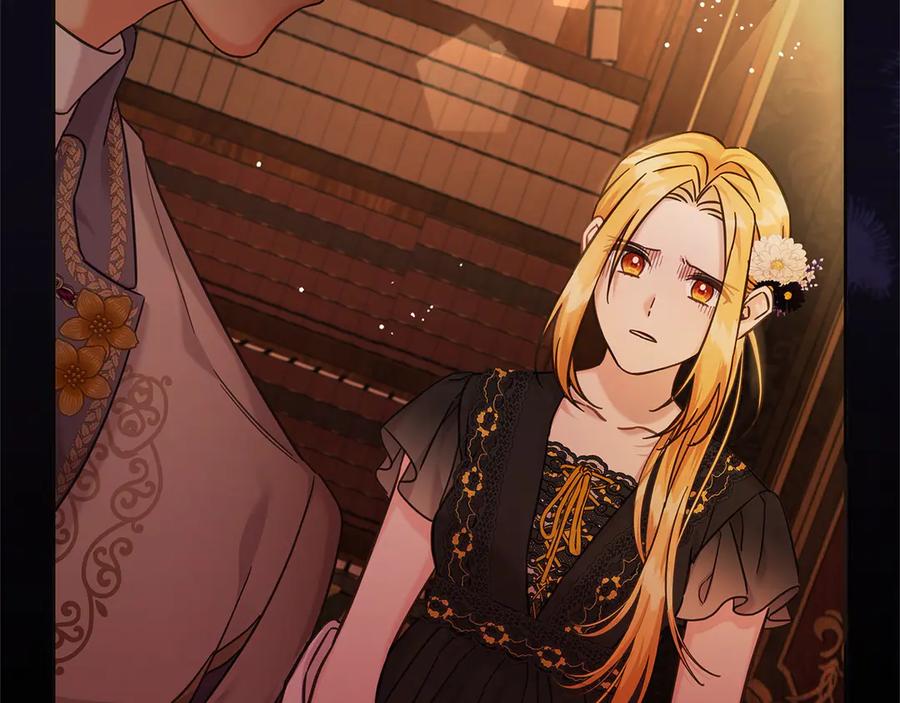 坏蛋们的掌上千金 - 第105话 圣女低头求我？ - 第15张图