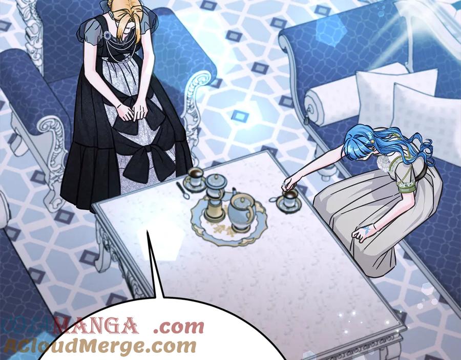 坏蛋们的掌上千金 - 第105话 圣女低头求我？ - 第57张图