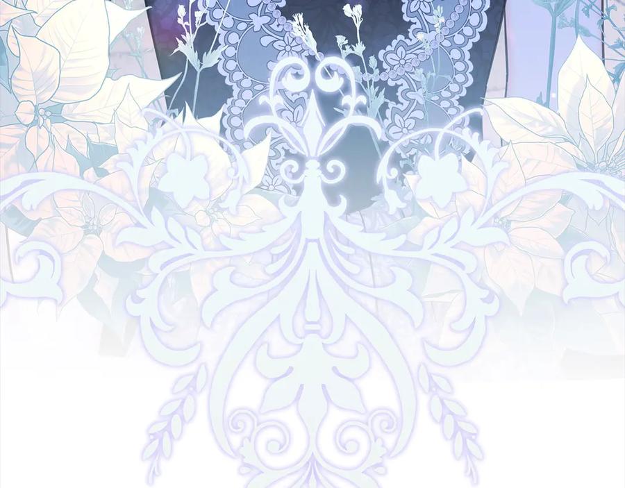 坏蛋们的掌上千金 - 第105话 圣女低头求我？ - 第34张图