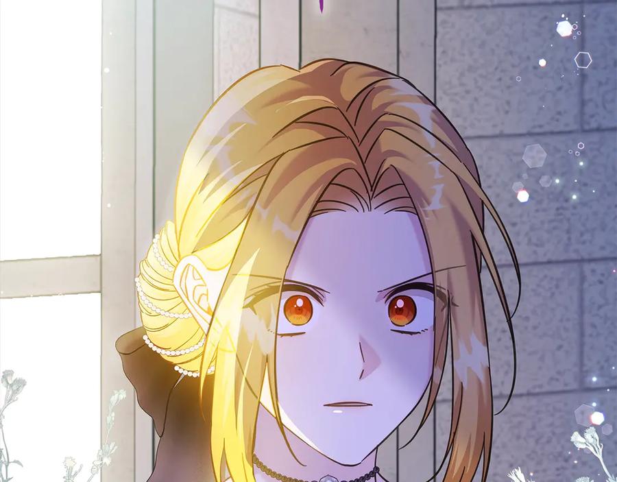 坏蛋们的掌上千金 - 第105话 圣女低头求我？ - 第32张图