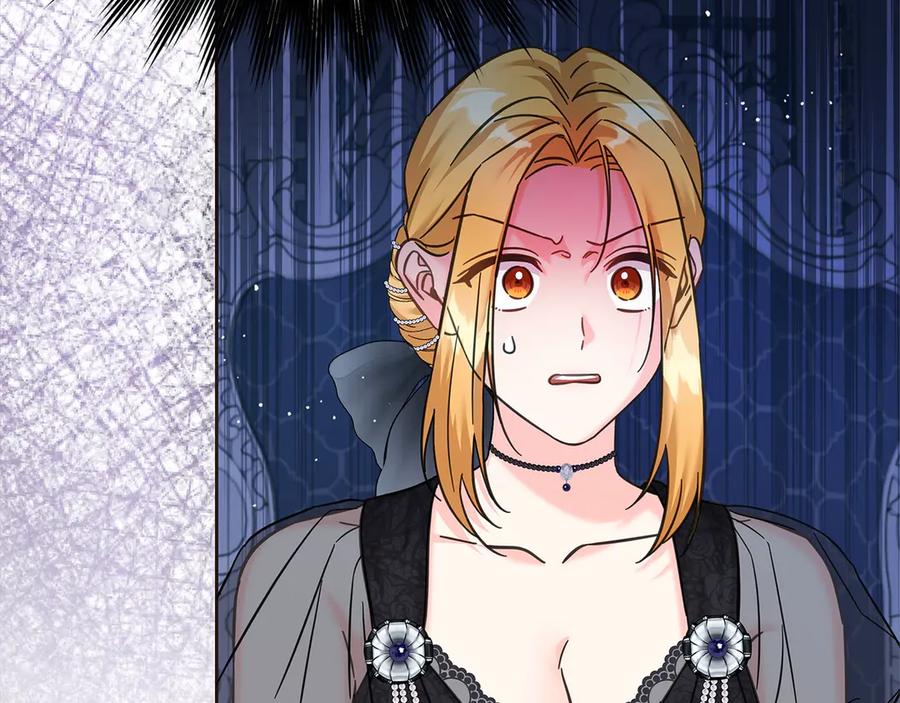 坏蛋们的掌上千金 - 第105话 圣女低头求我？ - 第127张图