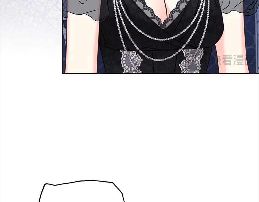 坏蛋们的掌上千金 - 第105话 圣女低头求我？ - 第128张图