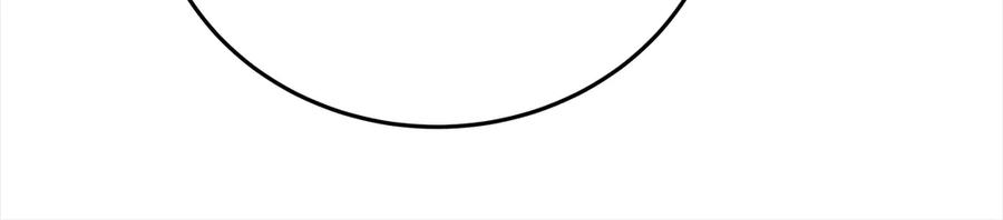 坏蛋们的掌上千金 - 第105话 圣女低头求我？ - 第110张图