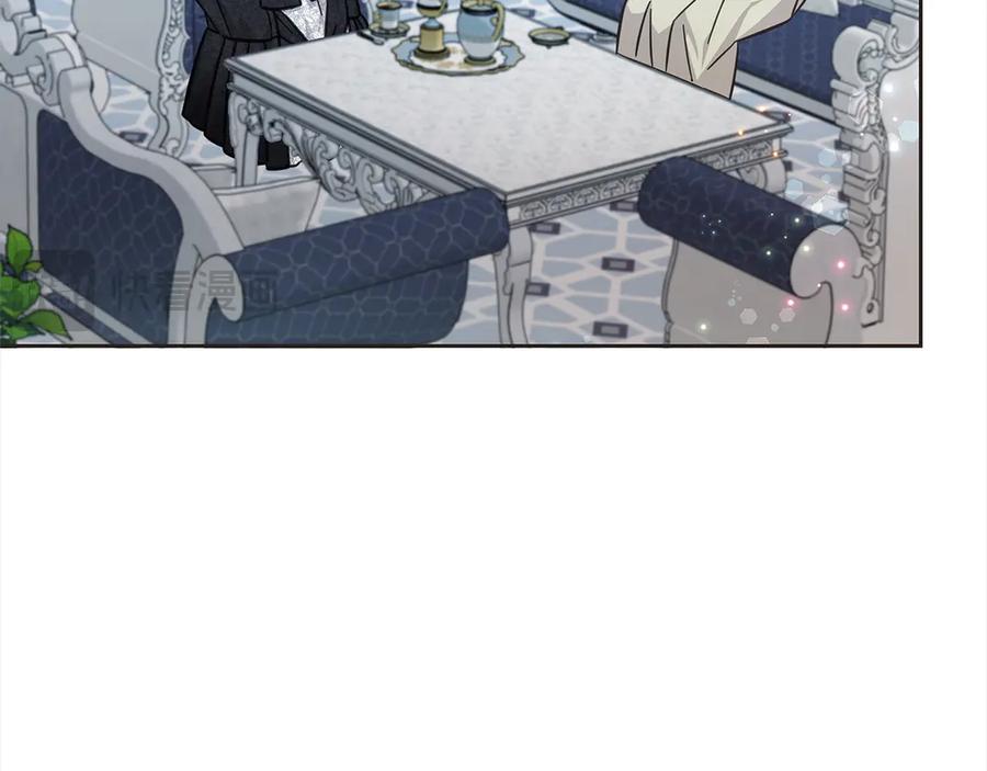 坏蛋们的掌上千金 - 第105话 圣女低头求我？ - 第42张图