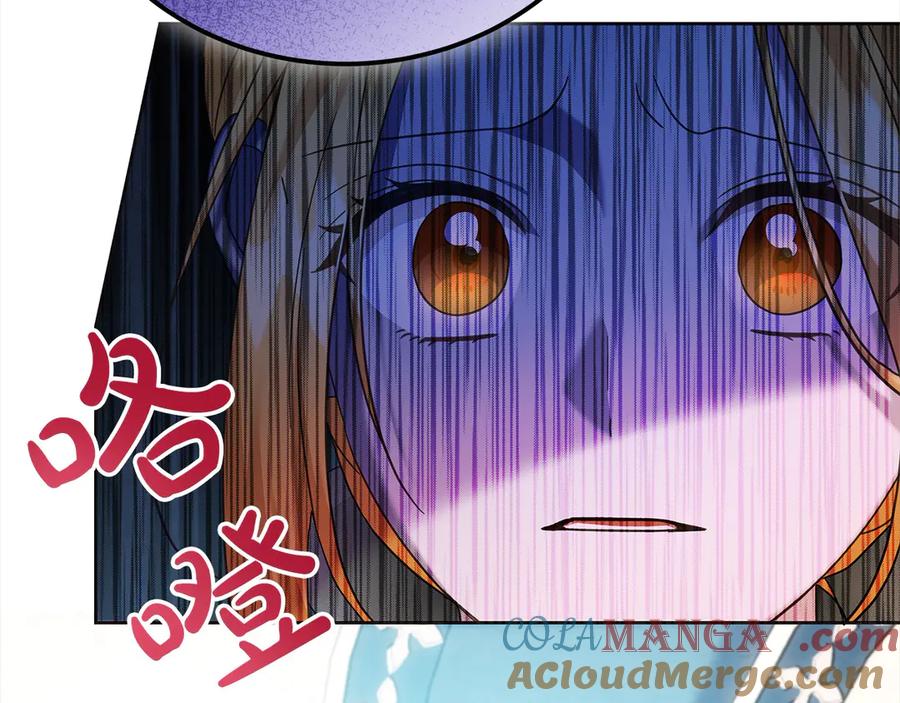 坏蛋们的掌上千金 - 第105话 圣女低头求我？ - 第89张图