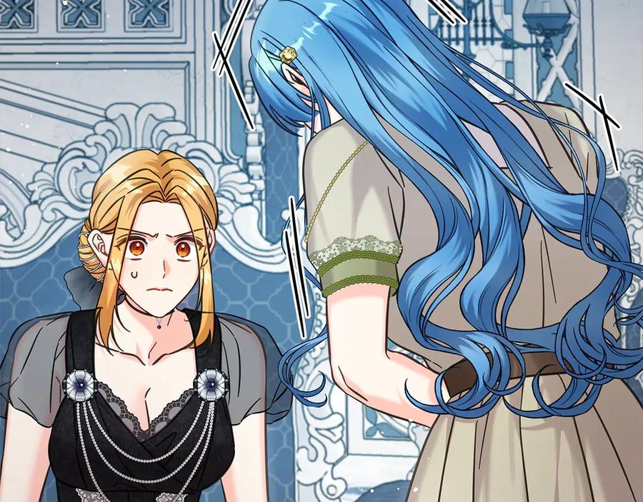 坏蛋们的掌上千金 - 第105话 圣女低头求我？ - 第116张图