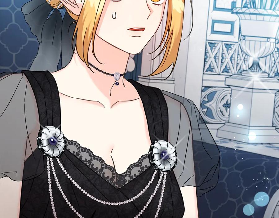 坏蛋们的掌上千金 - 第105话 圣女低头求我？ - 第108张图