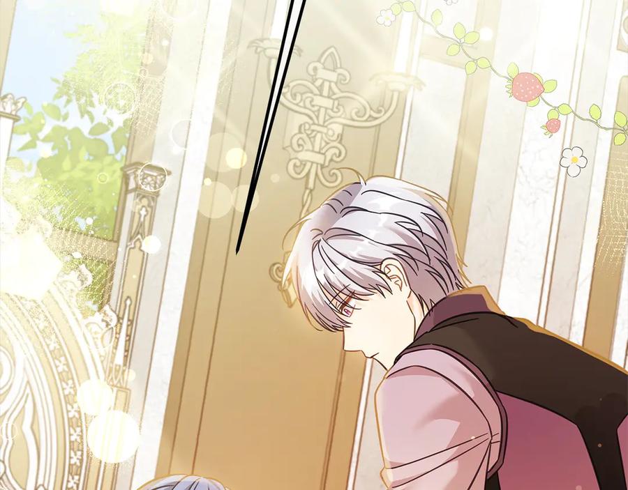 坏蛋们的掌上千金 - 第106话 同归于尽吧 - 第187张图