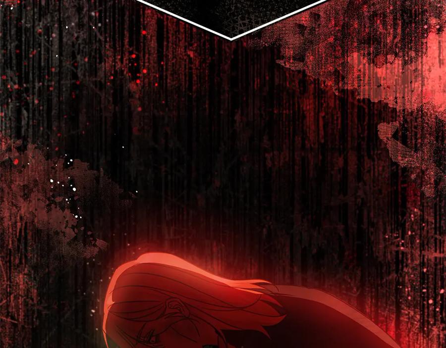 坏蛋们的掌上千金 - 第106话 同归于尽吧 - 第139张图