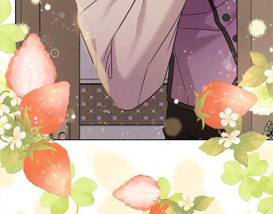 坏蛋们的掌上千金 - 第106话 同归于尽吧 - 第179张图