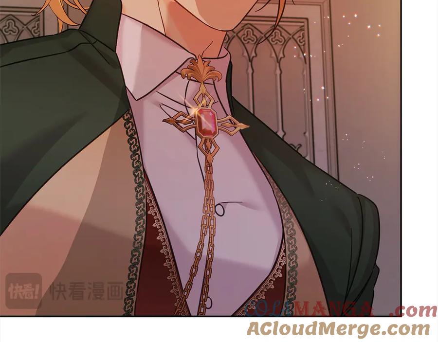 坏蛋们的掌上千金 - 第106话 同归于尽吧 - 第9张图