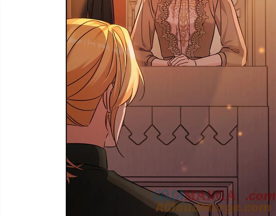 坏蛋们的掌上千金 - 第106话 同归于尽吧 - 第21张图