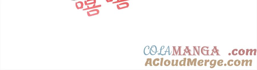 坏蛋们的掌上千金 - 第106话 同归于尽吧 - 第157张图