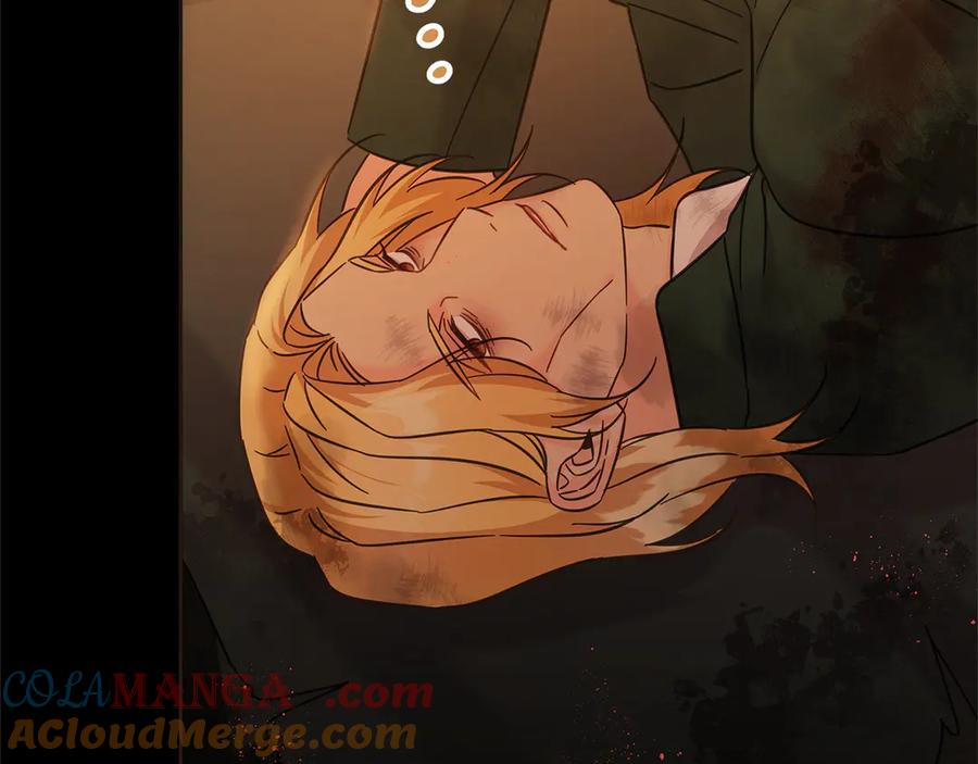 坏蛋们的掌上千金 - 第106话 同归于尽吧 - 第65张图