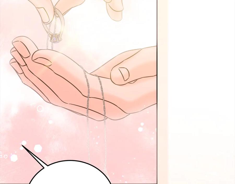 坏蛋们的掌上千金 - 第106话 同归于尽吧 - 第159张图