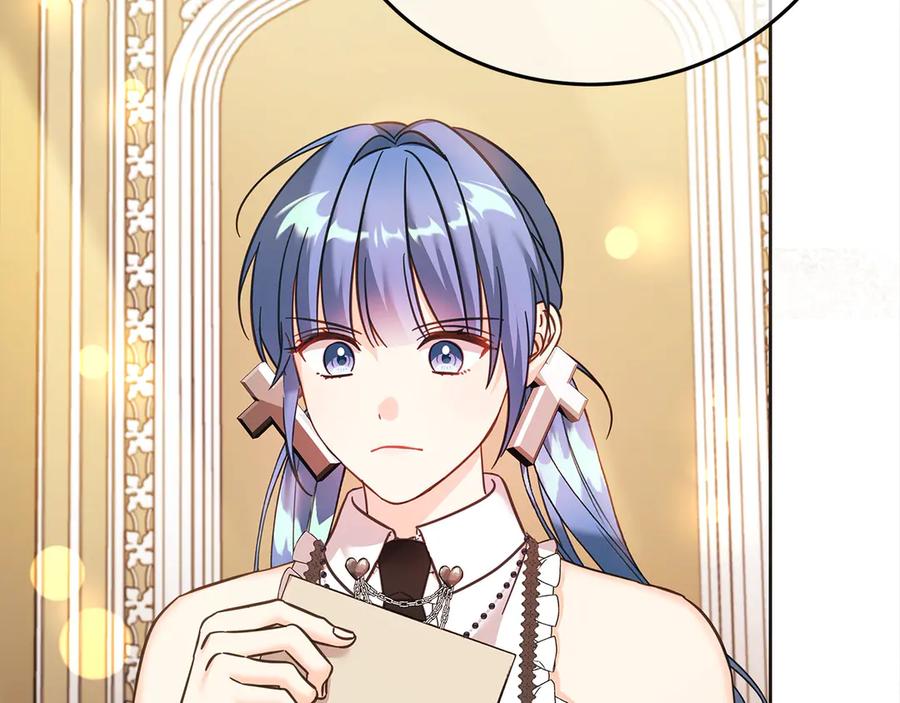 坏蛋们的掌上千金 - 第106话 同归于尽吧 - 第202张图