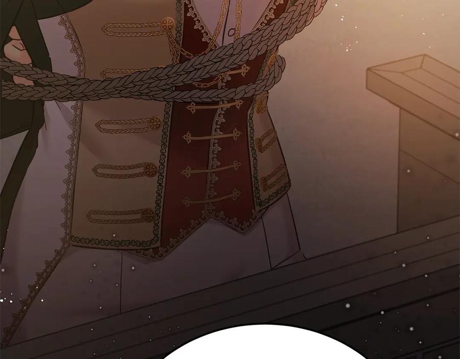 坏蛋们的掌上千金 - 第106话 同归于尽吧 - 第4张图