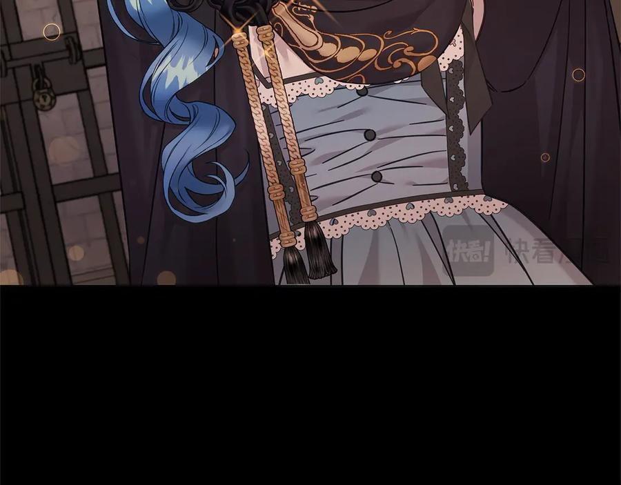 坏蛋们的掌上千金 - 第106话 同归于尽吧 - 第80张图