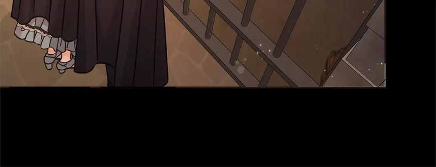 坏蛋们的掌上千金 - 第106话 同归于尽吧 - 第76张图