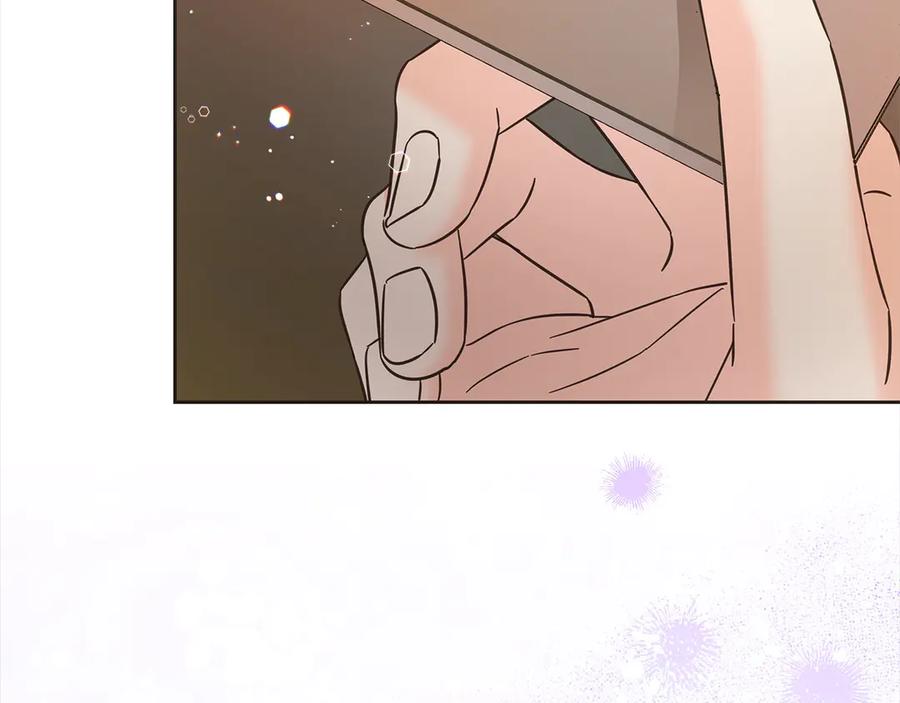 坏蛋们的掌上千金 - 第106话 同归于尽吧 - 第210张图