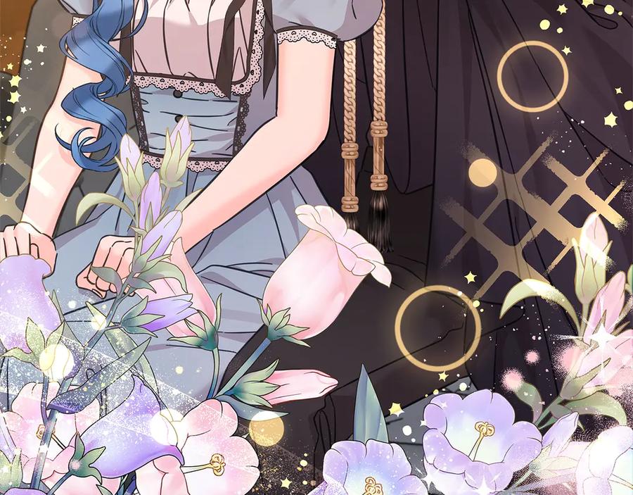 坏蛋们的掌上千金 - 第106话 同归于尽吧 - 第162张图