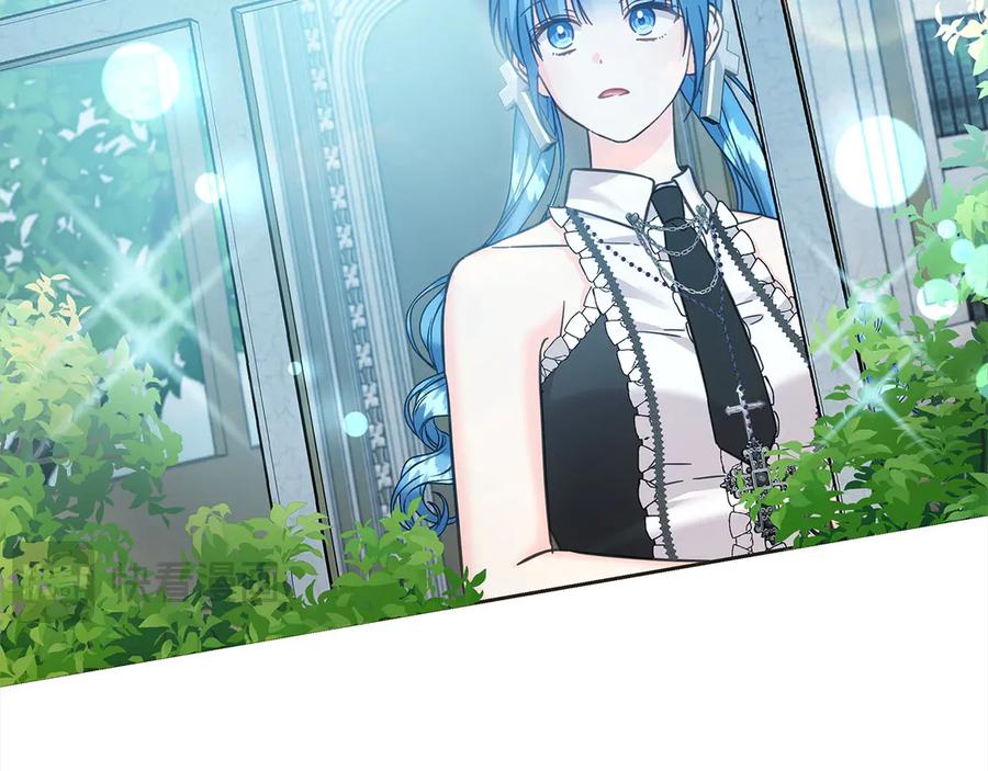 坏蛋们的掌上千金 - 第106话 同归于尽吧 - 第170张图