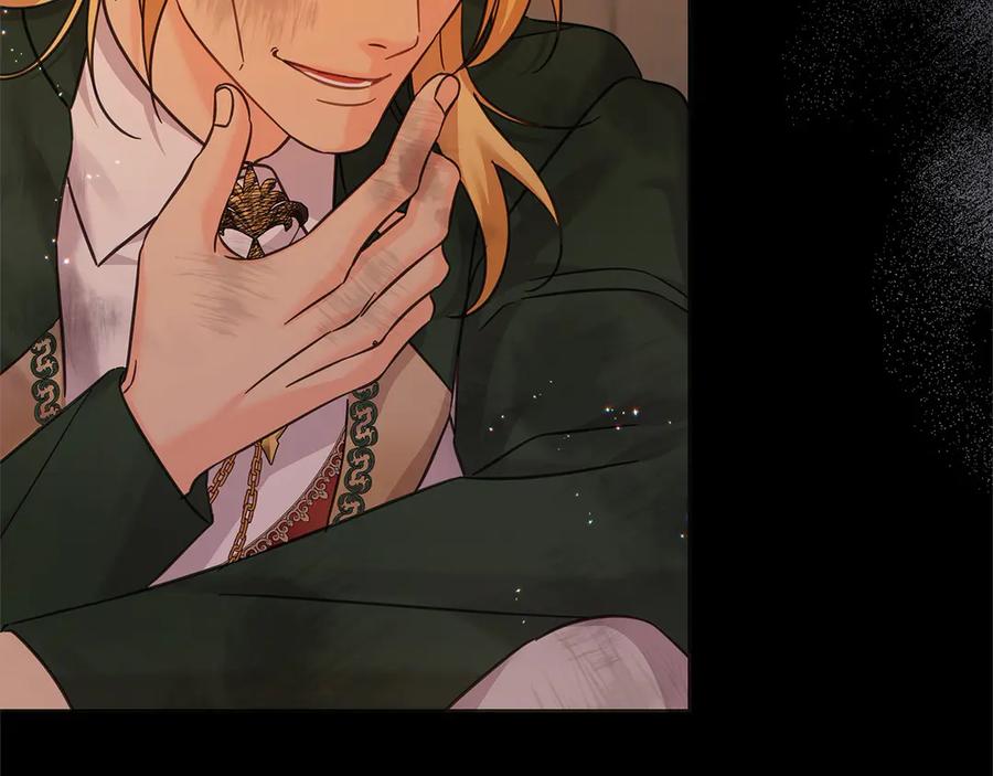 坏蛋们的掌上千金 - 第106话 同归于尽吧 - 第112张图